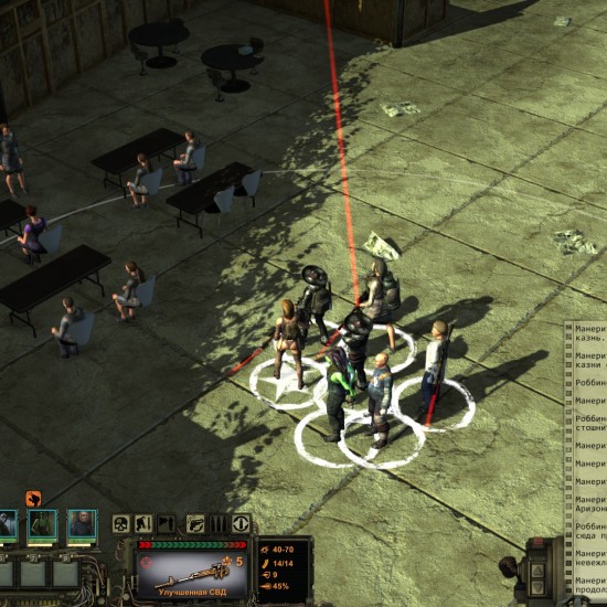 Wasteland 2